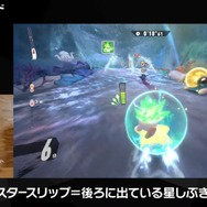 『カービィのエアライダー』「こりゃマリオカートでよいですね」に出した桜井政博の答えが、想像の斜め上！“全キャラコピー能力持ち”にファン驚愕