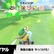 『カービィのエアライダー』「こりゃマリオカートでよいですね」に出した桜井政博の答えが、想像の斜め上！“全キャラコピー能力持ち”にファン驚愕