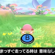 『カービィのエアライダー』「こりゃマリオカートでよいですね」に出した桜井政博の答えが、想像の斜め上！“全キャラコピー能力持ち”にファン驚愕