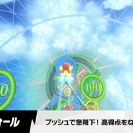 『カービィのエアライダー』「こりゃマリオカートでよいですね」に出した桜井政博の答えが、想像の斜め上！“全キャラコピー能力持ち”にファン驚愕