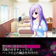 仙人町市物語風説手帖1