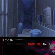 仙人町市物語風説手帖1