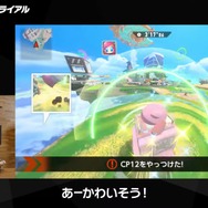 『カービィのエアライダー』桜井政博さんのゲーム実況が密かに注目！「あーかわいそう！」とのんびり口調で相手マシンを粉砕