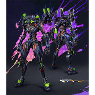 他サイト検討中！新品未開封 激レア☆エヴァンゲリオン ゴールドネルフ クッション eva-support_2025_8tai_H.jpg?v=