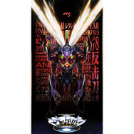 【新品未開封】エヴァンゲリオン　胎動の序曲　目覚めの刻　セット販売 エヴァグッズ No.1786 エヴァンゲリオン サントラ 25th