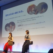 『空の軌跡 the 1st』の続編について、早くも近藤社長が言及!? エステル役の高柳さんは、鼻歌を自ら作曲して収録現場に！ トークイベントで裏話連発