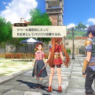 『空の軌跡 the 1st』体験版で、序章をまるごとプレイ！「クイックバトル」で味わう新感覚と、骨太なコマンドバトルの2本立てがアツい【体験版プレイレポ】