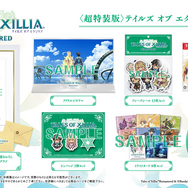 故・いのまたむつみ先生の遺作となった『テイルズ オブ エクシリア リマスター』の「ミラ」―藤島康介先生との合作