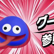 予想外の“熊崎カービィ”や“下村カービィ”要素にファン驚き！『エアライダー』登場の「マホロア」「グーイ」たち