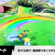 予想外の“熊崎カービィ”や“下村カービィ”要素にファン驚き！『エアライダー』登場の「マホロア」「グーイ」たち