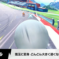 予想外の“熊崎カービィ”や“下村カービィ”要素にファン驚き！『エアライダー』登場の「マホロア」「グーイ」たち