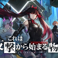 『鳴潮』＆『パニグレ』を生み出したKURO GAMESの歩みとこれからの挑戦【コラム】