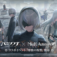 『鳴潮』＆『パニグレ』を生み出したKURO GAMESの歩みとこれからの挑戦【コラム】