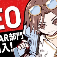 山田涼介がプロゲーミングチーム「Crazy Raccoon」に電撃加入！LEO名義で新設立「STAR部門」にて活動へ