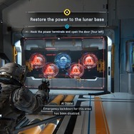 ハッキングしながらの戦闘は大変…だけど新感覚で楽しい！期待の新作SFADV『プラグマタ』は“リスクとリターン”が重要【プレイレポート】