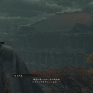 シリーズ20年ぶりの完全新作『鬼武者 Way of the Sword』を先行体験―爽快感のある剣戟はあらゆるユーザーが楽しめる！【プレイレポ】