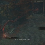 シリーズ20年ぶりの完全新作『鬼武者 Way of the Sword』を先行体験―爽快感のある剣戟はあらゆるユーザーが楽しめる！【プレイレポ】