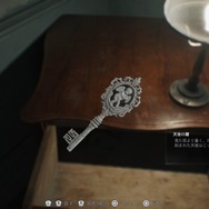 三人称視点に切り替えてもしっかり怖い！グラフィックや演出が“正統進化”した『バイオハザード レクイエム』を先行体験【プレイレポ】