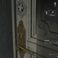 三人称視点に切り替えてもしっかり怖い！グラフィックや演出が“正統進化”した『バイオハザード レクイエム』を先行体験【プレイレポ】