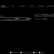 三人称視点に切り替えてもしっかり怖い！グラフィックや演出が“正統進化”した『バイオハザード レクイエム』を先行体験【プレイレポ】