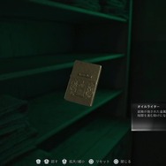 三人称視点に切り替えてもしっかり怖い！グラフィックや演出が“正統進化”した『バイオハザード レクイエム』を先行体験【プレイレポ】