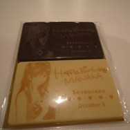 10月5日は愛花の誕生日、「マナカ バースデーウィーク」早朝から彼氏が駆けつける