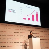 k4senも「ほしいものが全部ある」と絶賛！ コントローラー「Void GENESIS」についても語られたAndGAMERメディアデイレポート