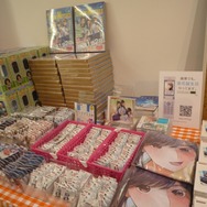 10月5日は愛花の誕生日、「マナカ バースデーウィーク」早朝から彼氏が駆けつける