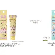 「ポケピース」とコラボしたハンドクリームが8月29日発売！ピカチュウ&ピチュー、ポッチャマ&モクローなど全4種