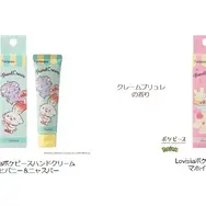 「ポケピース」とコラボしたハンドクリームが8月29日発売！ピカチュウ&ピチュー、ポッチャマ&モクローなど全4種