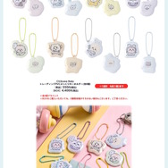 赤ちゃんになった「ちいかわベビー」グッズが可愛すぎ!おまるで踏ん張るちいかわ、ミルクに「ハーッ」となるくりまんじゅうなど