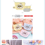 赤ちゃんになった「ちいかわベビー」グッズが可愛すぎ!おまるで踏ん張るちいかわ、ミルクに「ハーッ」となるくりまんじゅうなど