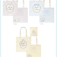 赤ちゃんになった「ちいかわベビー」グッズが可愛すぎ!おまるで踏ん張るちいかわ、ミルクに「ハーッ」となるくりまんじゅうなど