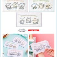 赤ちゃんになった「ちいかわベビー」グッズが可愛すぎ!おまるで踏ん張るちいかわ、ミルクに「ハーッ」となるくりまんじゅうなど