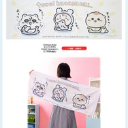 赤ちゃんになった「ちいかわベビー」グッズが可愛すぎ!おまるで踏ん張るちいかわ、ミルクに「ハーッ」となるくりまんじゅうなど