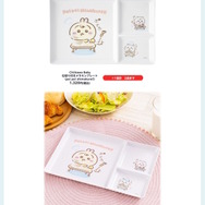 赤ちゃんになった「ちいかわベビー」グッズが可愛すぎ!おまるで踏ん張るちいかわ、ミルクに「ハーッ」となるくりまんじゅうなど