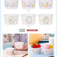 赤ちゃんになった「ちいかわベビー」グッズが可愛すぎ!おまるで踏ん張るちいかわ、ミルクに「ハーッ」となるくりまんじゅうなど