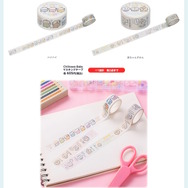 赤ちゃんになった「ちいかわベビー」グッズが可愛すぎ!おまるで踏ん張るちいかわ、ミルクに「ハーッ」となるくりまんじゅうなど