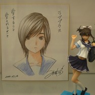 10月5日は愛花の誕生日、「マナカ バースデーウィーク」早朝から彼氏が駆けつける