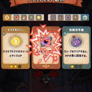 レトロカートゥーン調の縦型シューティング！『ACECRAFT（エースクラフト）』プレイレポ　ローグライク要素が沼すぎてプレイ時間増大