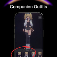 Xの金髪ツインテ美少女AI「Ani」に新衣装！ 露出度高めな姿や水着で話題沸騰