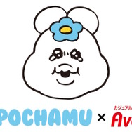 アベイルで「んぽちゃむ」とのコラボグッズが8月30日発売！親友