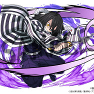 『パズドラ』が「鬼滅の刃」とコラボ！伊黒や不死川、童磨などが参戦―「竈門炭治郎＆竈門禰豆子」などセットで描かれた新キャラも