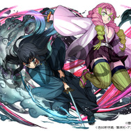 『パズドラ』が「鬼滅の刃」とコラボ！伊黒や不死川、童磨などが参戦―「竈門炭治郎＆竈門禰豆子」などセットで描かれた新キャラも