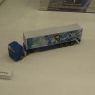 10月5日は愛花の誕生日、「マナカ バースデーウィーク」早朝から彼氏が駆けつける