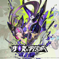 改修された『千年の旅』が本国でついに再リリース―クラフト系の異世界ファンタジーも新登場！―次なるヒット作を探せ！日本未上陸の注目ゲーム3選【2025年8月24日】