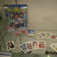 10月5日は愛花の誕生日、「マナカ バースデーウィーク」早朝から彼氏が駆けつける