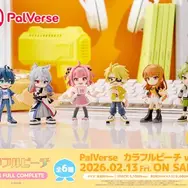「カラフルピーチ」じゃぱぱや、のあ含む全11名をデフォルメフィギュア化！手のひらサイズで可愛い「PalVerse」が予約受付中