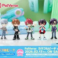 「カラフルピーチ」じゃぱぱや、のあ含む全11名をデフォルメフィギュア化！手のひらサイズで可愛い「PalVerse」が予約受付中