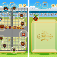 JRAの年度代表馬たちが『スイカゲーム』とコラボ!中山競馬場・阪神競馬場内でプレゼントがもらえるリアルイベントも実施